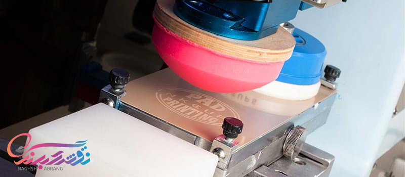 Pad Printing چیست؟