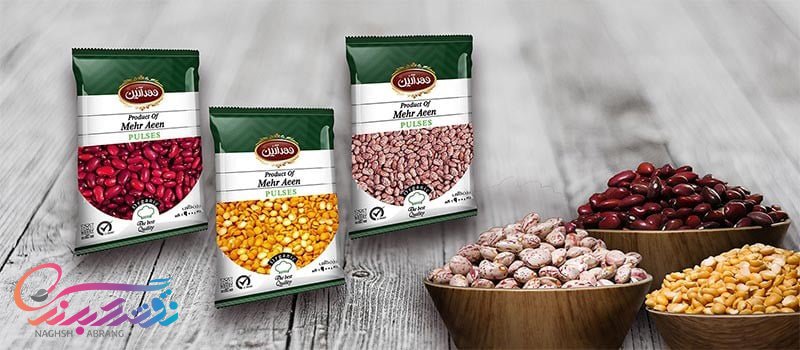 اهداف اصلی طراحی بسته بندی حبوبات