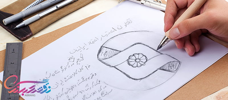 طراحی لوگو تخصصی اصفهان