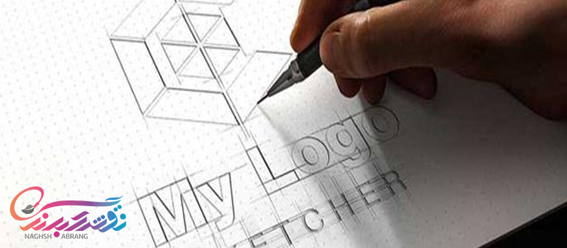 تکنیک های کاربردی طراحی لوگو