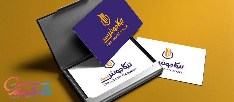 بهترین تیم طراحی لوگو اصفهان