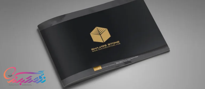 اهمیت کاتالوگ در تبلیغات