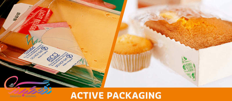 Smart Packaging