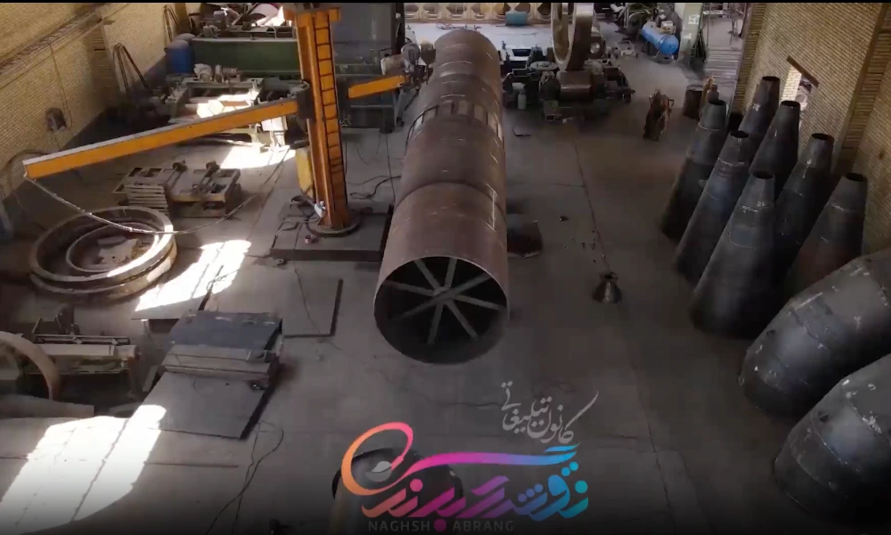 تیزر ۲ شرکت پویان طلوع سپاهان